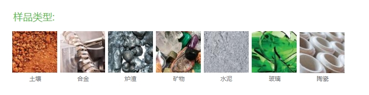 X-600 X-FLUXER® 六位全自动熔片机