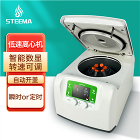 斯蒂曼低速离心机细胞脂肪血清分离仪器