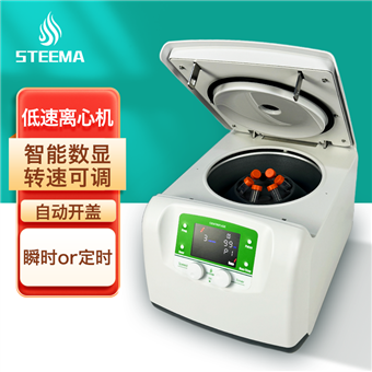 IG-SA1-101斯蒂曼低速离心机细胞脂肪血清分离仪器