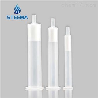 STEEMA固相萃取小柱