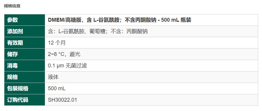 SH30022.01详情.jpg SH30022.01详情.jpg